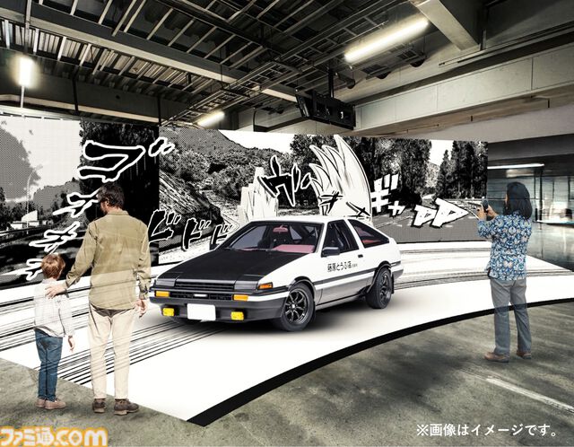 『頭文字D』実車展示でシーン再現、原画展も。30周年記念イベントが9月13日～14日に富士スピードウェイで開催【イニD】