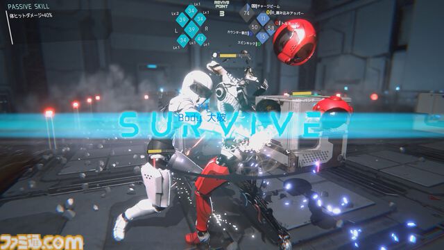 ボロボロになりながらも戦い続けるサイボーグアクション『CYBORG-PROTOTYPE』Steamページ公開。お互いのパーツは破壊され、装甲はどんどんむき出しに