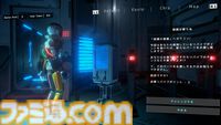 ボロボロになりながらも戦い続けるサイボーグアクション『CYBORG-PROTOTYPE』Steamページ公開。お互いのパーツは破壊され、装甲はどんどんむき出しに