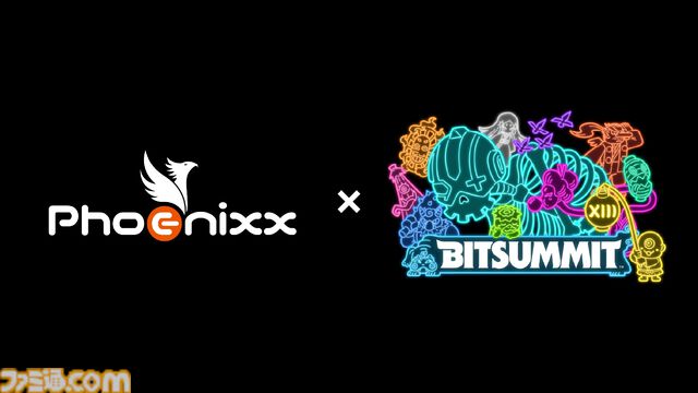 『サマーロード』忙しい大人へ贈る、どこか懐かしいデザインのオートバトルRPGが出展。フィーニックスのBitSummit the 13th試遊タイトル公開