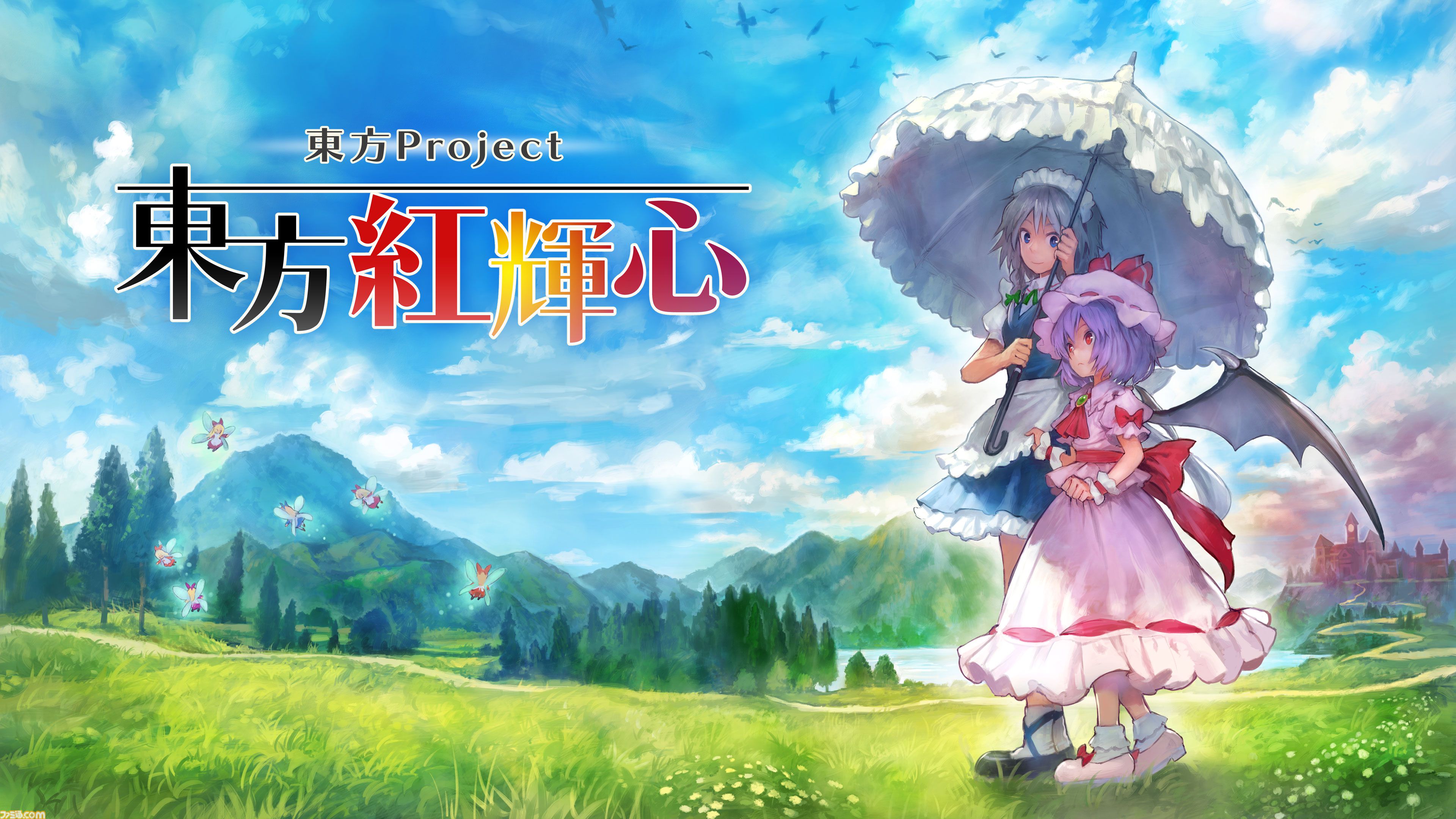 『サマーロード』忙しい大人へ贈る、どこか懐かしいデザインのオートバトルRPGが出展。フィーニックスのBitSummit the 13th試遊タイトル公開