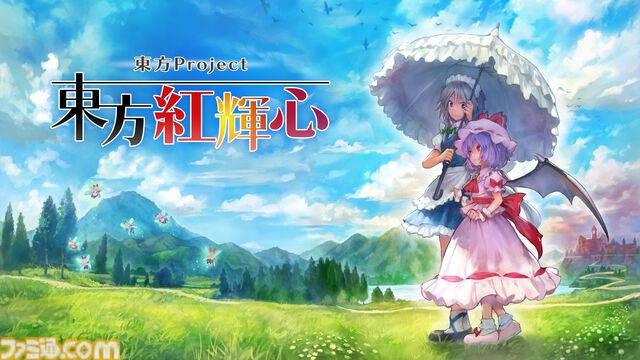 『サマーロード』忙しい大人へ贈る、どこか懐かしいデザインのオートバトルRPGが出展。フィーニックスのBitSummit the 13th試遊タイトル公開