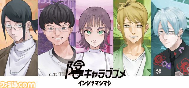 『サマーロード』忙しい大人へ贈る、どこか懐かしいデザインのオートバトルRPGが出展。フィーニックスのBitSummit the 13th試遊タイトル公開