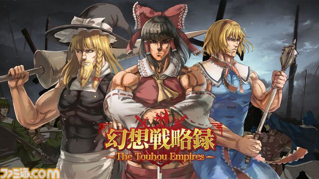 『サマーロード』忙しい大人へ贈る、どこか懐かしいデザインのオートバトルRPGが出展。フィーニックスのBitSummit the 13th試遊タイトル公開