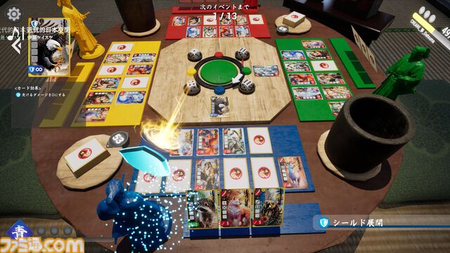 『YATTY Dice Card Battle』ZETA所属“yappy”手掛けるダイス＆カードバトル、Steamにて無料体験版が配信中。ダイス運はもちろん戦略的立ち回りも重要