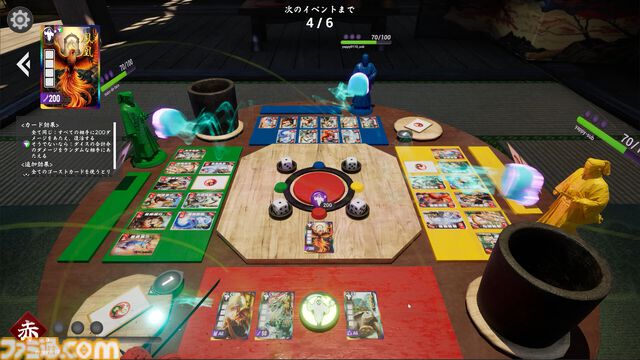 『YATTY Dice Card Battle』ZETA所属“yappy”手掛けるダイス＆カードバトル、Steamにて無料体験版が配信中。ダイス運はもちろん戦略的立ち回りも重要