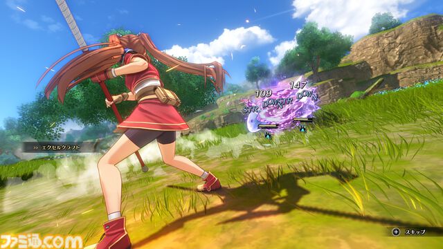 『空の軌跡 the 1st』電撃スペシャルパックがエビテンで予約受付中。エステルのオリジナル衣装DLC、メモリアルメタルプレートなどのグッズが同梱