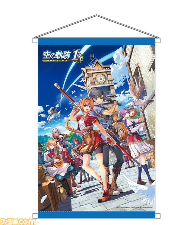 『空の軌跡 the 1st』電撃スペシャルパックがエビテンで予約受付中。エステルのオリジナル衣装DLC、メモリアルメタルプレートなどのグッズが同梱
