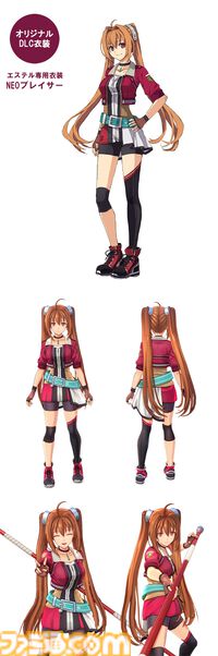 『空の軌跡 the 1st』電撃スペシャルパックがエビテンで予約受付中。エステルのオリジナル衣装DLC、メモリアルメタルプレートなどのグッズが同梱
