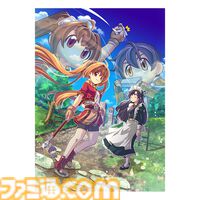 『空の軌跡 the 1st』電撃スペシャルパックがエビテンで予約受付中。エステルのオリジナル衣装DLC、メモリアルメタルプレートなどのグッズが同梱