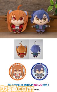 『空の軌跡 the 1st』電撃スペシャルパックがエビテンで予約受付中。エステルのオリジナル衣装DLC、メモリアルメタルプレートなどのグッズが同梱