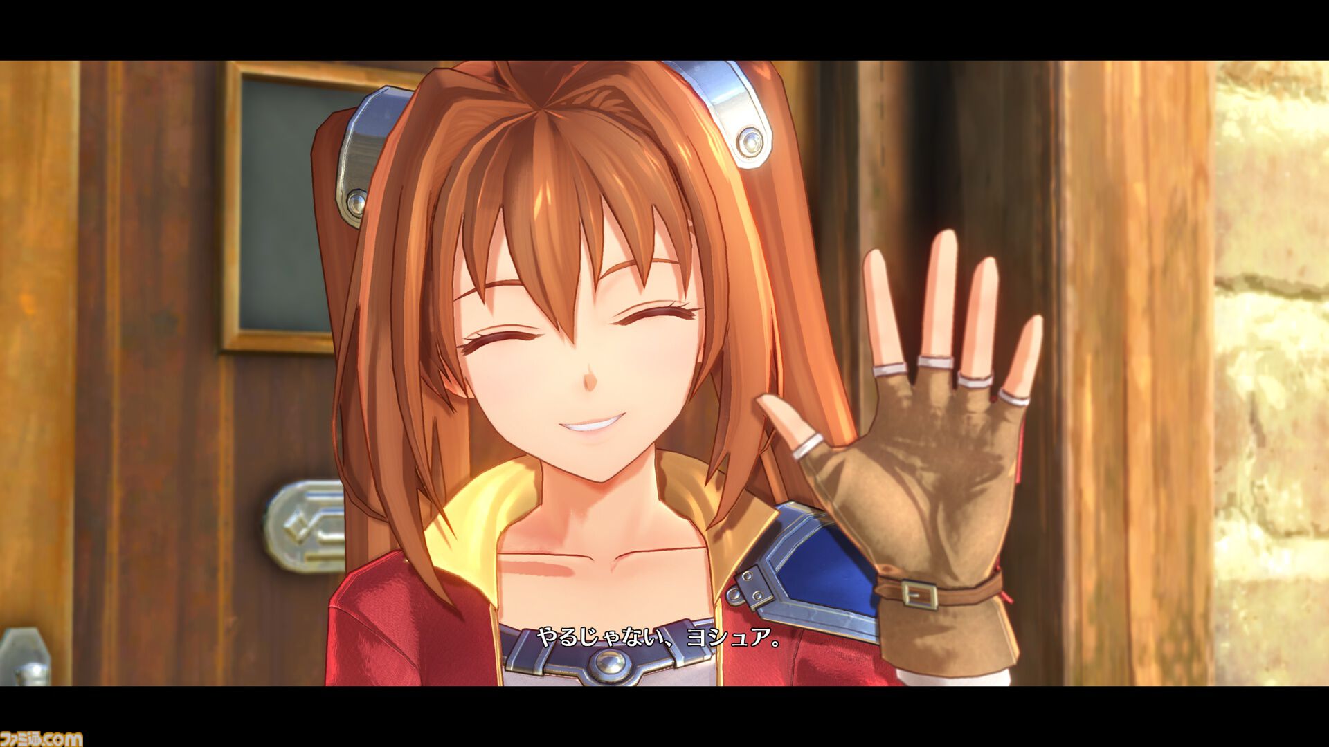 ソフトなし空の軌跡 the 1st 電撃スペシャルパック　エビテン　一部特典のみ Amazon.co.jp: 【Amazon.co.jpエビテン限定】空の軌跡 the 1st