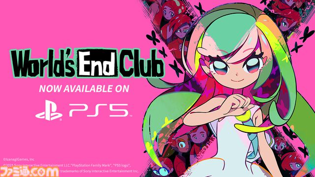 『ワールズエンドクラブ』デスゲームに巻き込まれた12人の子供たちの物語を描くアドベンチャーアクション。PS5ダウンロード版が配信開始