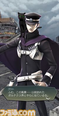 【D2メガテン】「シナリオはあらすじだけで5回修正しました」"ライドウらしさ"を実現するためこだわりつづけた1年半の奮闘記。『ライドウ リマスター: 超力兵団奇譚』コラボ記念インタビュー
