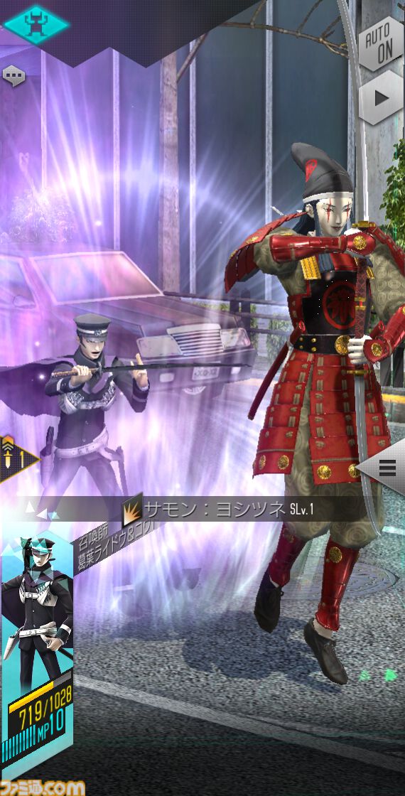 D2メガテン】「シナリオはあらすじだけで5回修正しました」“ライドウ