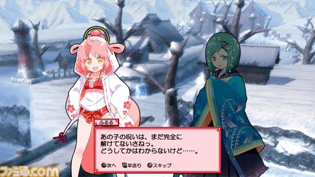 『まものろKAI！』インタビュー。現行機でリリースしたのは、とっつきやすい世界観と『YO-KAI Disco』を始めとする音楽に魅了されて【まもるクンは呪われてしまった！】