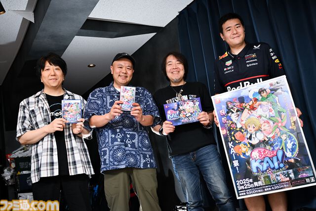 『まものろKAI！』インタビュー。現行機でリリースしたのは、とっつきやすい世界観と『YO-KAI Disco』を始めとする音楽に魅了されて【まもるクンは呪われてしまった！】