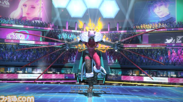 『FF14』クルーザー級4のテーマは“令和のタイタン”！ “至天の座アルカディア：クルーザー級”開発者インタビュー【前編】
