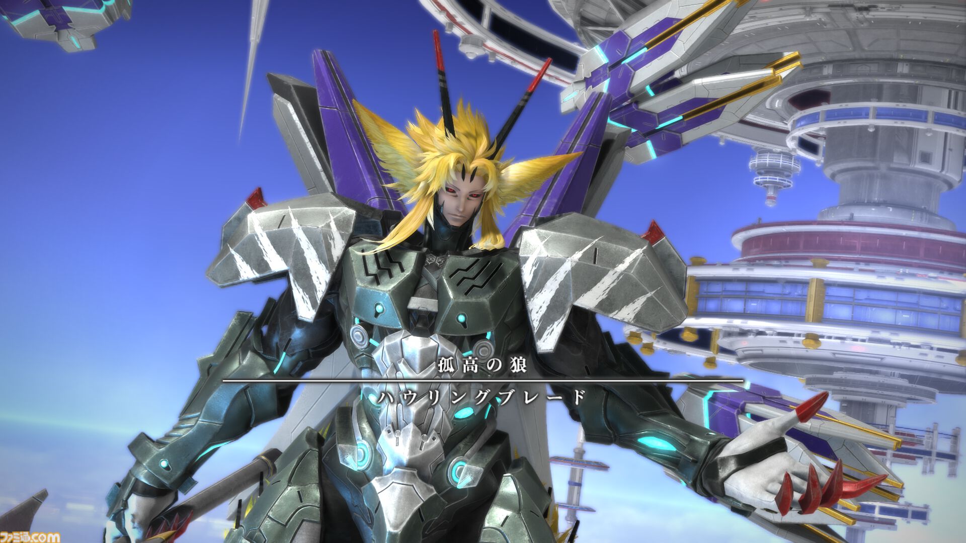 『FF14』クルーザー級4のテーマは“令和のタイタン”！ “至天の座アルカディア：クルーザー級”開発者インタビュー【前編】