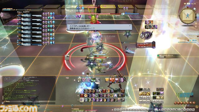 『FF14』クルーザー級4のテーマは“令和のタイタン”！ “至天の座アルカディア：クルーザー級”開発者インタビュー【前編】