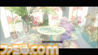 『プラトニカ・スペース』出口のない無数の部屋を探索し自分と記憶を取り戻していく探索アドベンチャー。“BitSummit the 13th”にて試遊出展