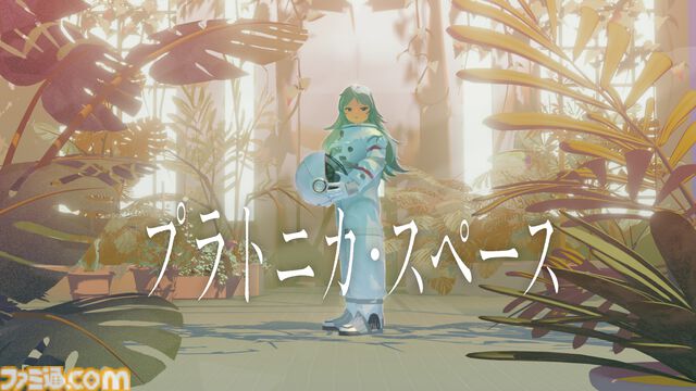 『プラトニカ・スペース』出口のない無数の部屋を探索し自分と記憶を取り戻していく探索アドベンチャー。“BitSummit the 13th”にて試遊出展