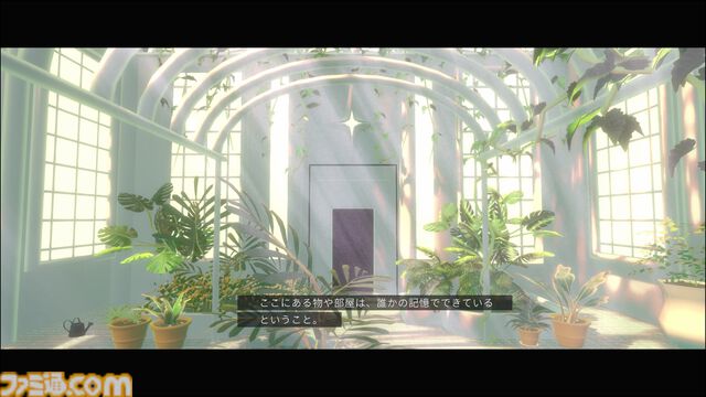 『プラトニカ・スペース』出口のない無数の部屋を探索し自分と記憶を取り戻していく探索アドベンチャー。“BitSummit the 13th”にて試遊出展