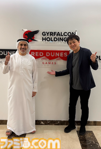 『天誅』『侍道』のアクワイアがアラブ（UAE）のスタジオとタッグを結成。怪獣バトル、ダークファンタジー、スパイサスペンスをテーマにした新規3タイトルを共同開発