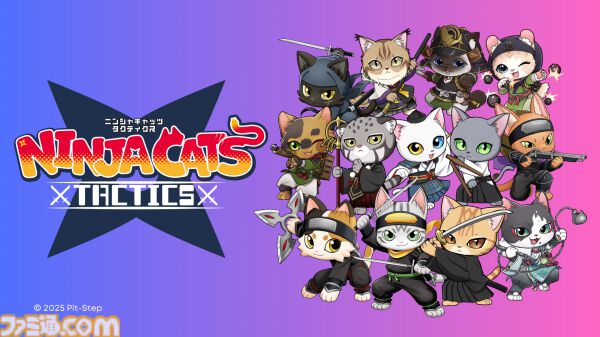 『NINJA CATS: Tactics』音声でコーチングしたネコ忍者でタクティカルバトルを繰り広げる和風RPG。クラウドファンディングが7月31日まで実施