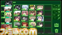 『METRO QUESTER | OSAKA』スマホ版が7月31日に配信。『バスタード』萩原一至が描くクラシックゲーム風ダンジョン探索RPG。本日（7/14）より予約受付が開始