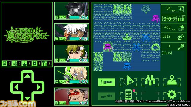 『METRO QUESTER | OSAKA』スマホ版が7月31日に配信。『バスタード』萩原一至が描くクラシックゲーム風ダンジョン探索RPG。本日（7/14）より予約受付が開始