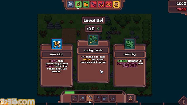 『農場ローグライク: リバース』ローグライク要素を取り入れた農場経営シミュレーション8月1日に配信。さまざまなツール、建物、職業を駆使して大規模農場を目指せ