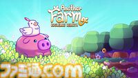 『農場ローグライク: リバース』ローグライク要素を取り入れた農場経営シミュレーション8月1日に配信。さまざまなツール、建物、職業を駆使して大規模農場を目指せ