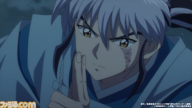 『MAO』高橋留美子作のマンガが2026年春にアニメ化決定。ティザービジュアル＆PVが公開。『犬夜叉』シリーズ以来となるサンライズが制作を担当