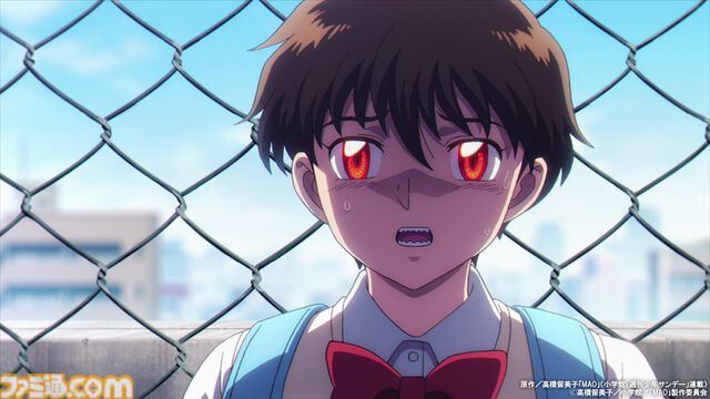 『MAO』高橋留美子作のマンガが2026年春にアニメ化決定。ティザービジュアル＆PVが公開。『犬夜叉』シリーズ以来となるサンライズが制作を担当
