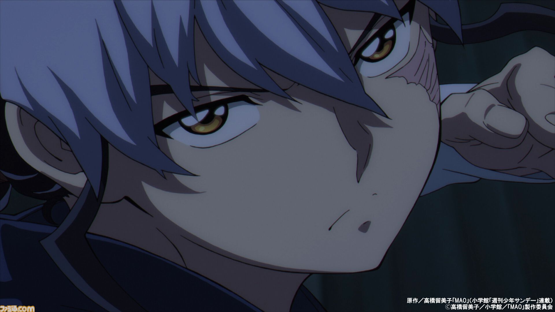 MAO』高橋留美子作のマンガが2026年春にアニメ化決定。ティザー