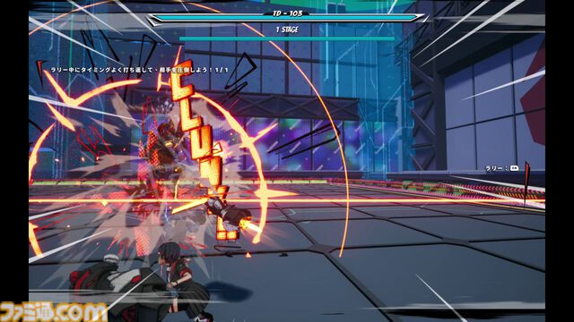 『BAKUDO』ハイテンポに展開するSFテクニカルドッジボール！ 爽快でヒリつくタイマン勝負が楽しめる新作アクションを先行プレイ【BitSummit the 13th】