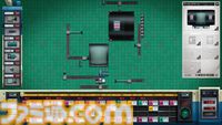 『Kaizen: A Factory Story』
