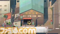 『Kaizen: A Factory Story』