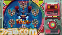 『Kaizen: A Factory Story』