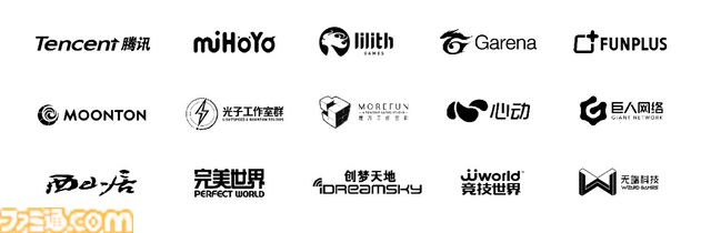 MMORPGのボス戦は決まった攻略がない時代へ。プレイヤーの行動でサブクエが生まれ、NPCは過去を引き合いに出す。GameBotの最新AI技術“Game Agent”の可能性と最新事例