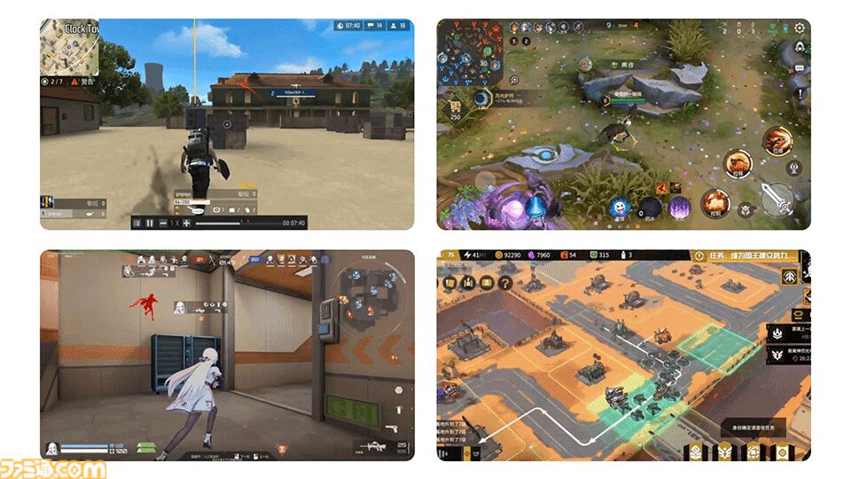 MMORPGのボス戦は決まった攻略がない時代へ。プレイヤーの行動でサブクエが生まれ、NPCは過去を引き合いに出す。GameBotの最新AI技術“Game Agent”の可能性と最新事例