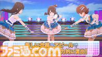 『ツアマス』第2弾アプデは8月6日に実施。『学マス』より花海咲季、月村手毬、藤田ことねの3名と楽曲『初』が追加