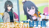 『ツアマス』第2弾アプデは8月6日に実施。『学マス』より花海咲季、月村手毬、藤田ことねの3名と楽曲『初』が追加