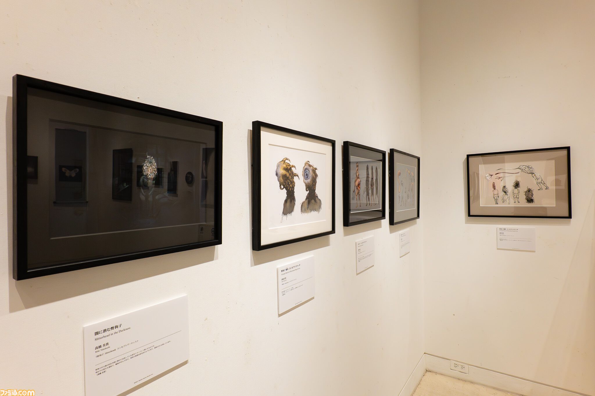 外山氏の次回作もすでに開発中！ 『野狗子』コンセプトアート展リポート。展示の模様や、開発陣へのインタビューもお届け