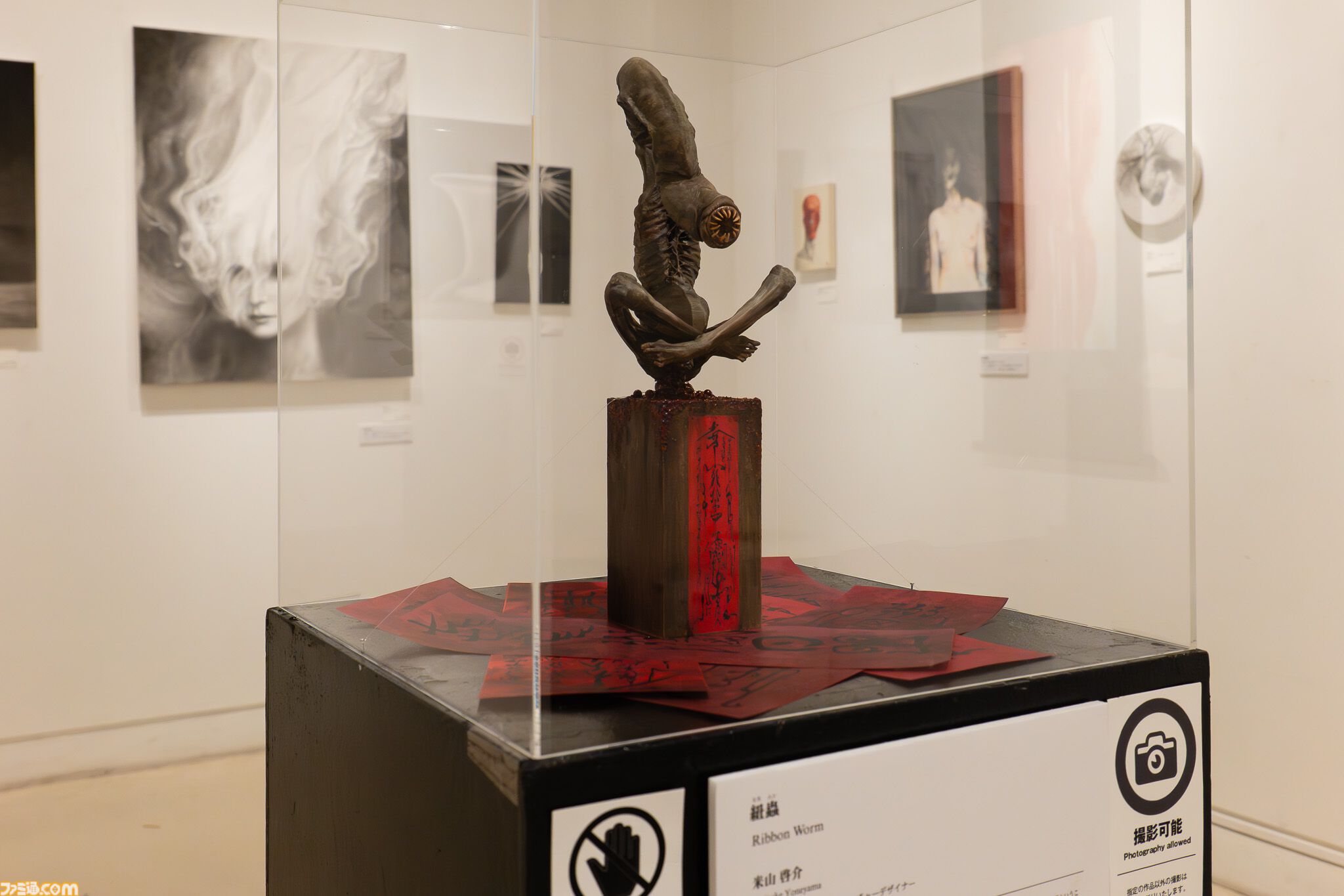 外山氏の次回作もすでに開発中！ 『野狗子』コンセプトアート展リポート。展示の模様や、開発陣へのインタビューもお届け