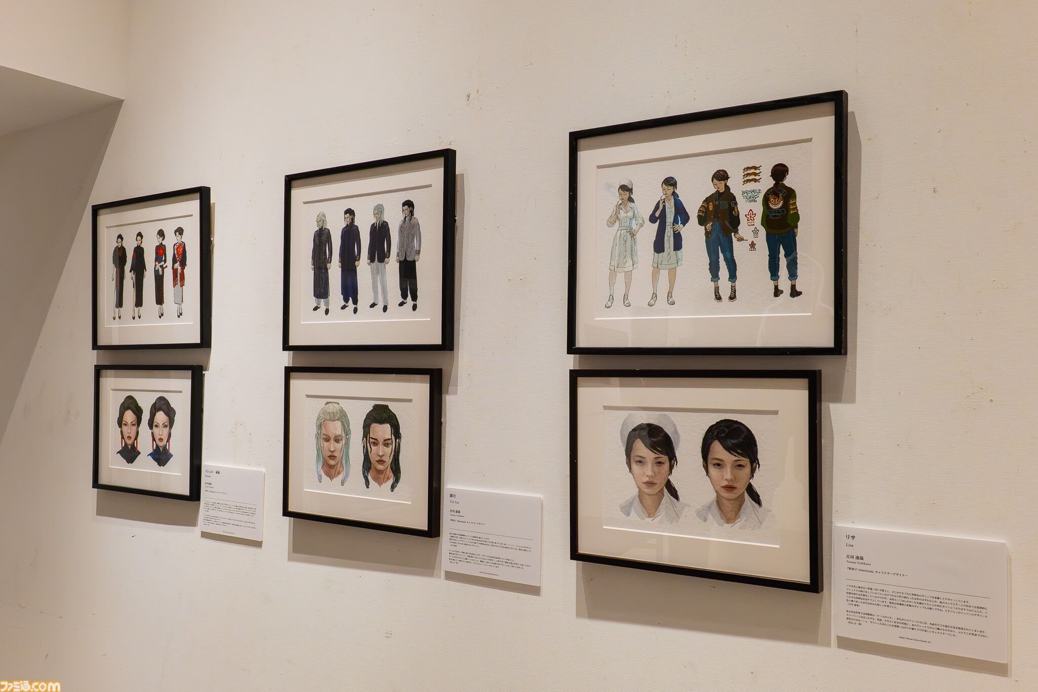 外山氏の次回作もすでに開発中！ 『野狗子』コンセプトアート展リポート。展示の模様や、開発陣へのインタビューもお届け