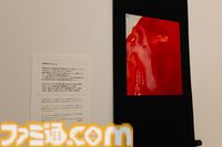 外山氏の次回作もすでに開発中！ 『野狗子』コンセプトアート展リポート。展示の模様や、開発陣へのインタビューもお届け