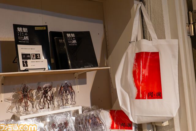 外山氏の次回作もすでに開発中！ 『野狗子』コンセプトアート展リポート。展示の模様や、開発陣へのインタビューもお届け