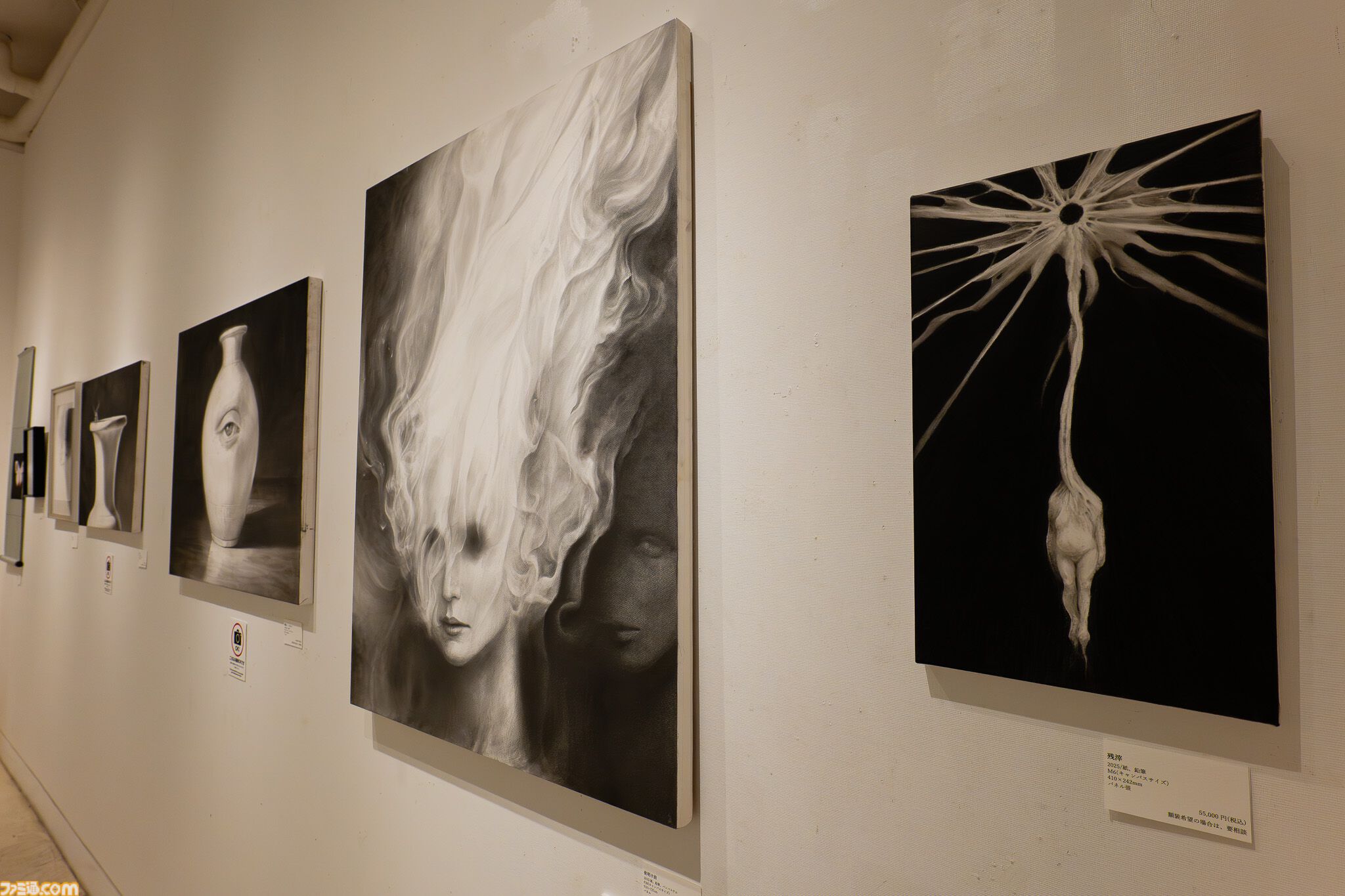 外山氏の次回作もすでに開発中！ 『野狗子』コンセプトアート展リポート。展示の模様や、開発陣へのインタビューもお届け